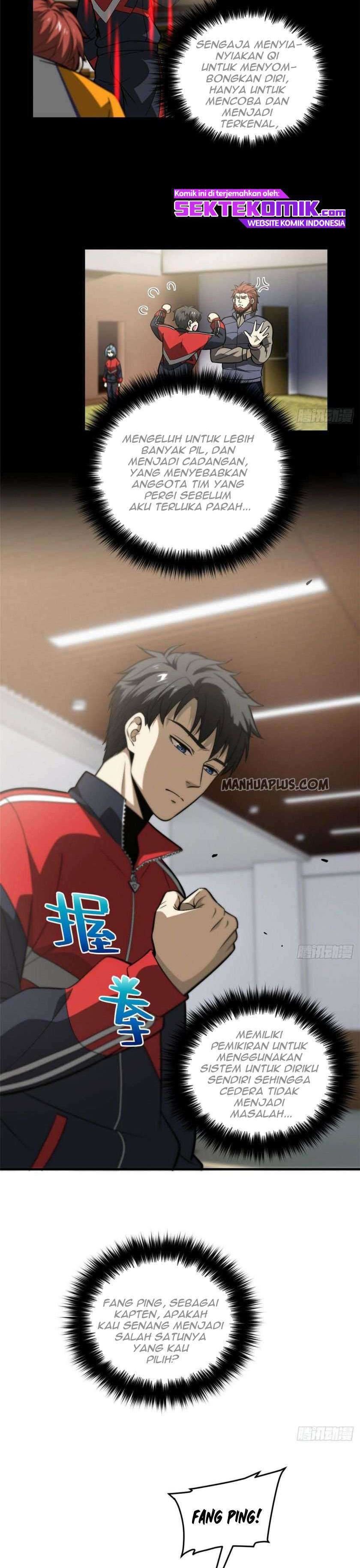 Global Gao Wu (Global Martial Arts)